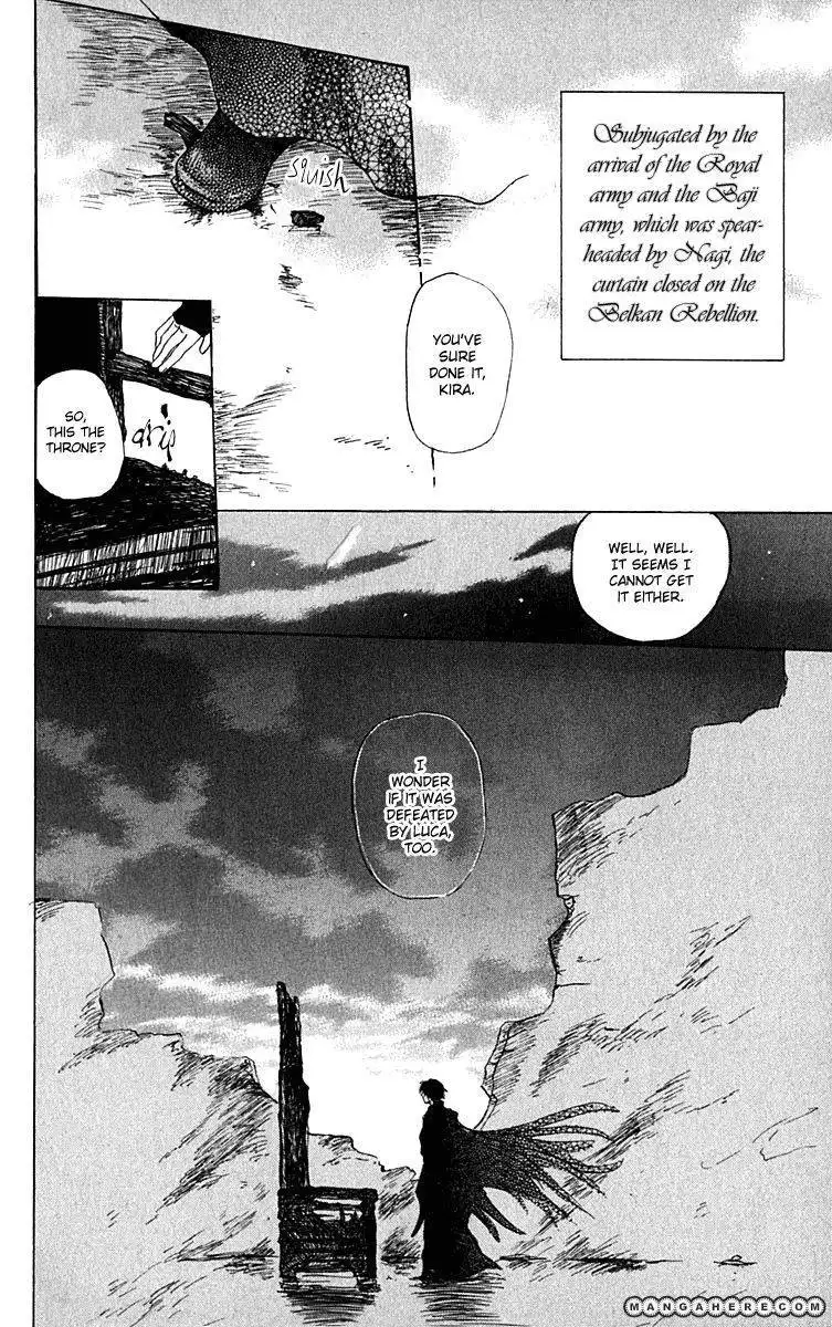 Hiiro no Isu Chapter 10 53